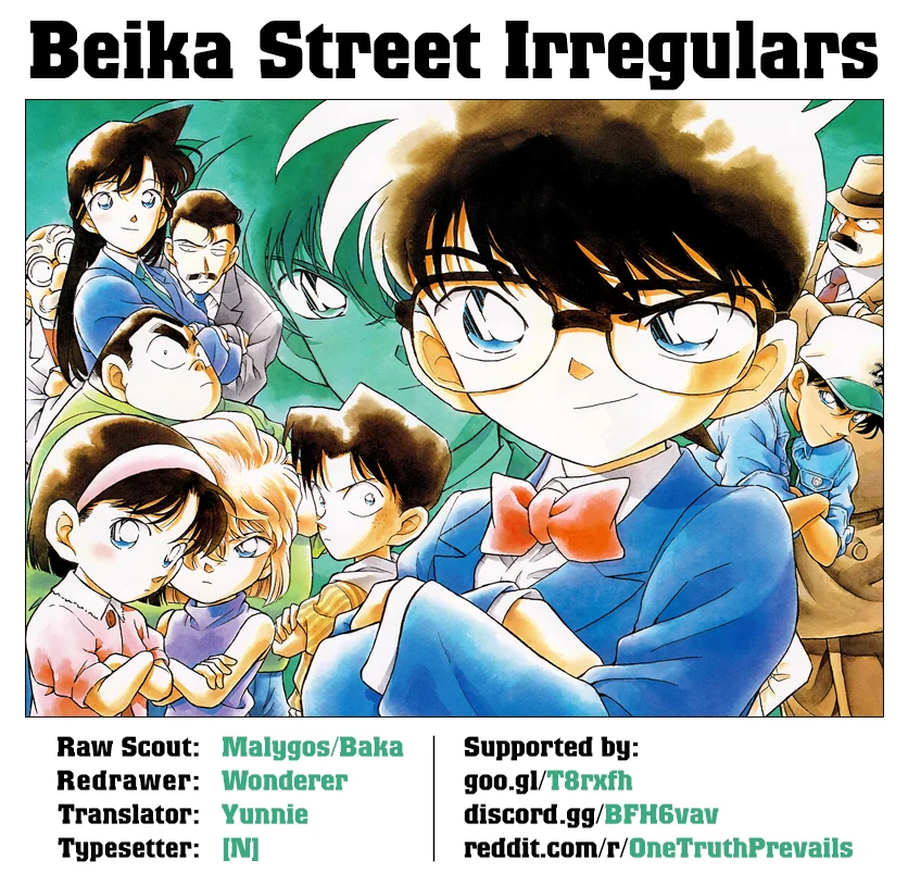 Read Detective Conan ID Manga Online