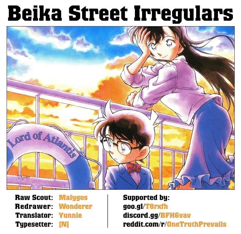 Read Detective Conan ID Manga Online
