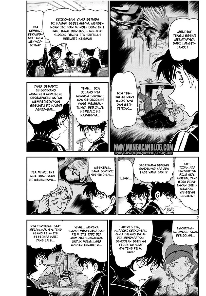Read Detective Conan ID Manga Online