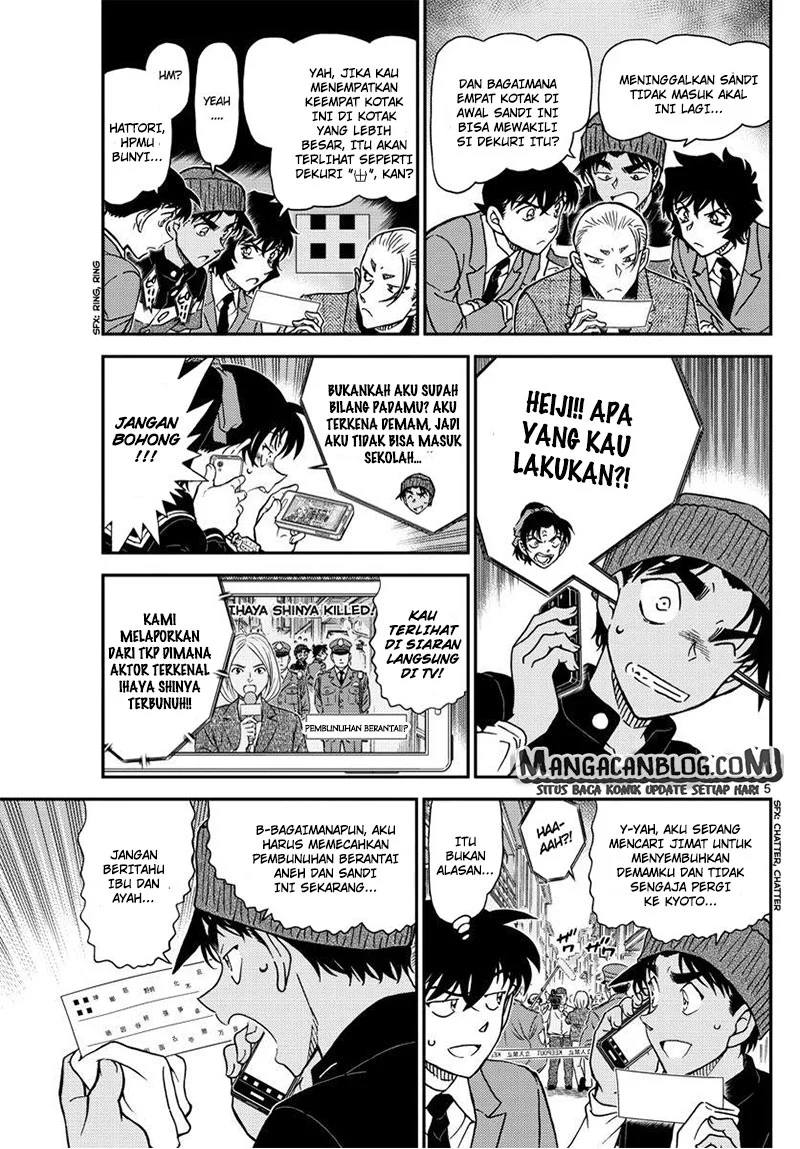 Read Detective Conan ID Manga Online