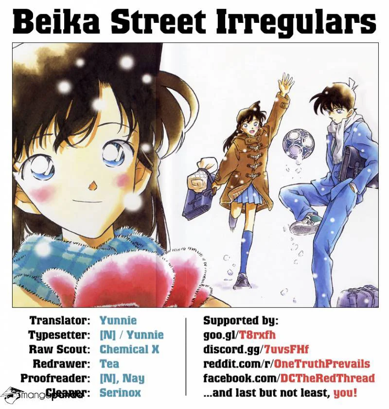 Read Detective Conan ID Manga Online
