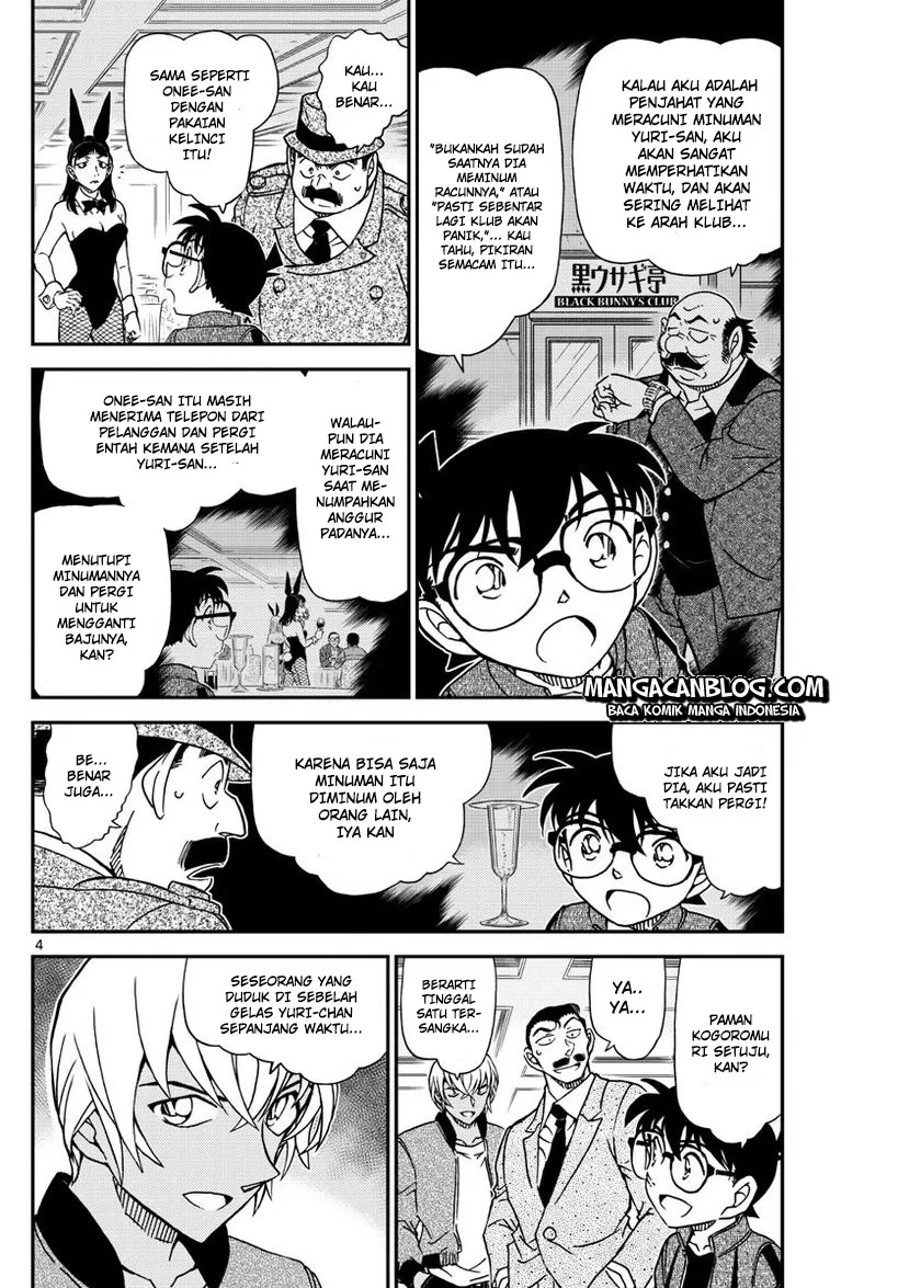 Read Detective Conan ID Manga Online