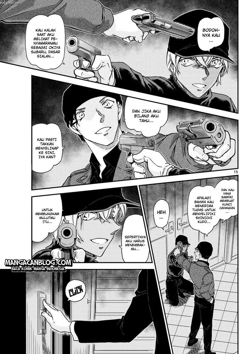Read Detective Conan ID Manga Online