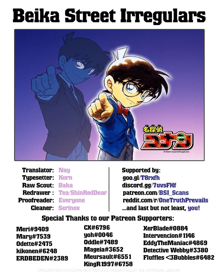 Read Detective Conan ID Manga Online