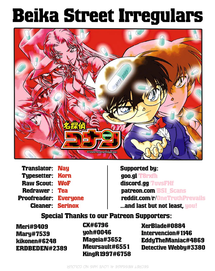 Read Detective Conan ID Manga Online