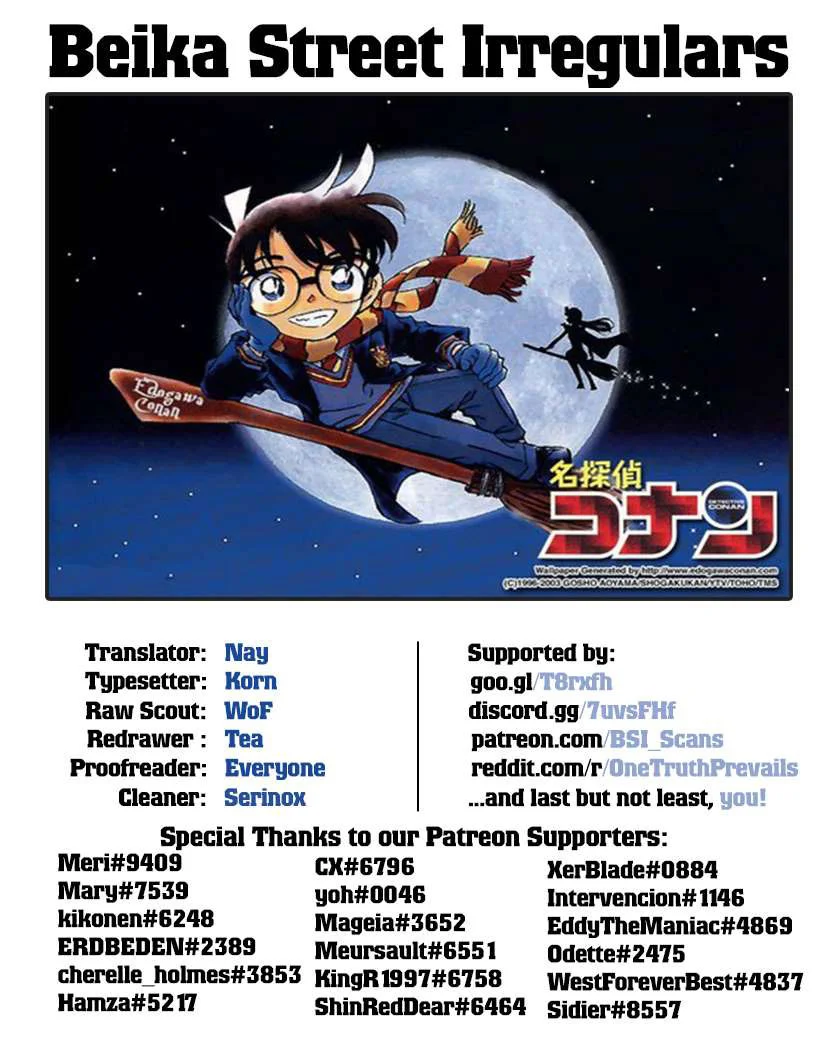 Read Detective Conan ID Manga Online