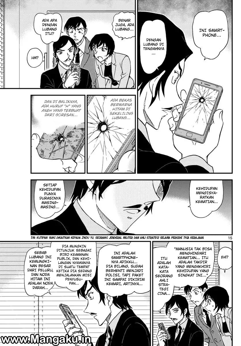 Read Detective Conan ID Manga Online