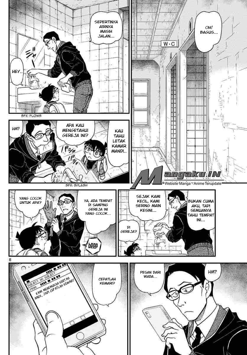 Read Detective Conan ID Manga Online
