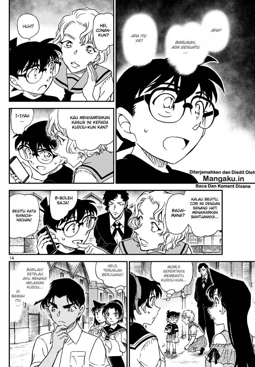 Read Detective Conan ID Manga Online