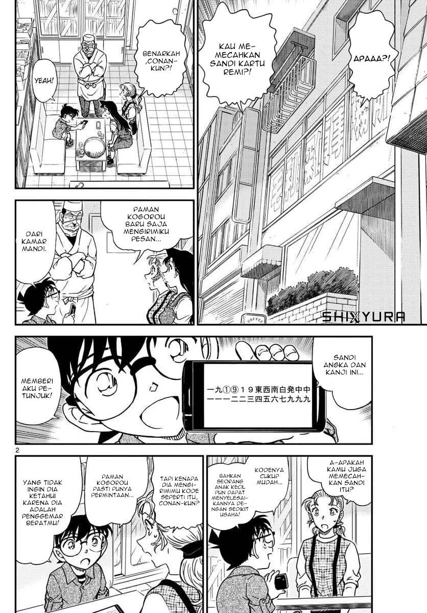 Read Detective Conan ID Manga Online