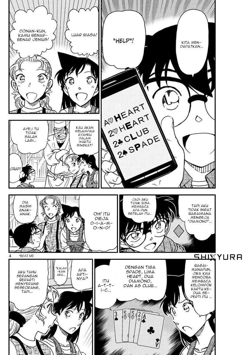 Read Detective Conan ID Manga Online