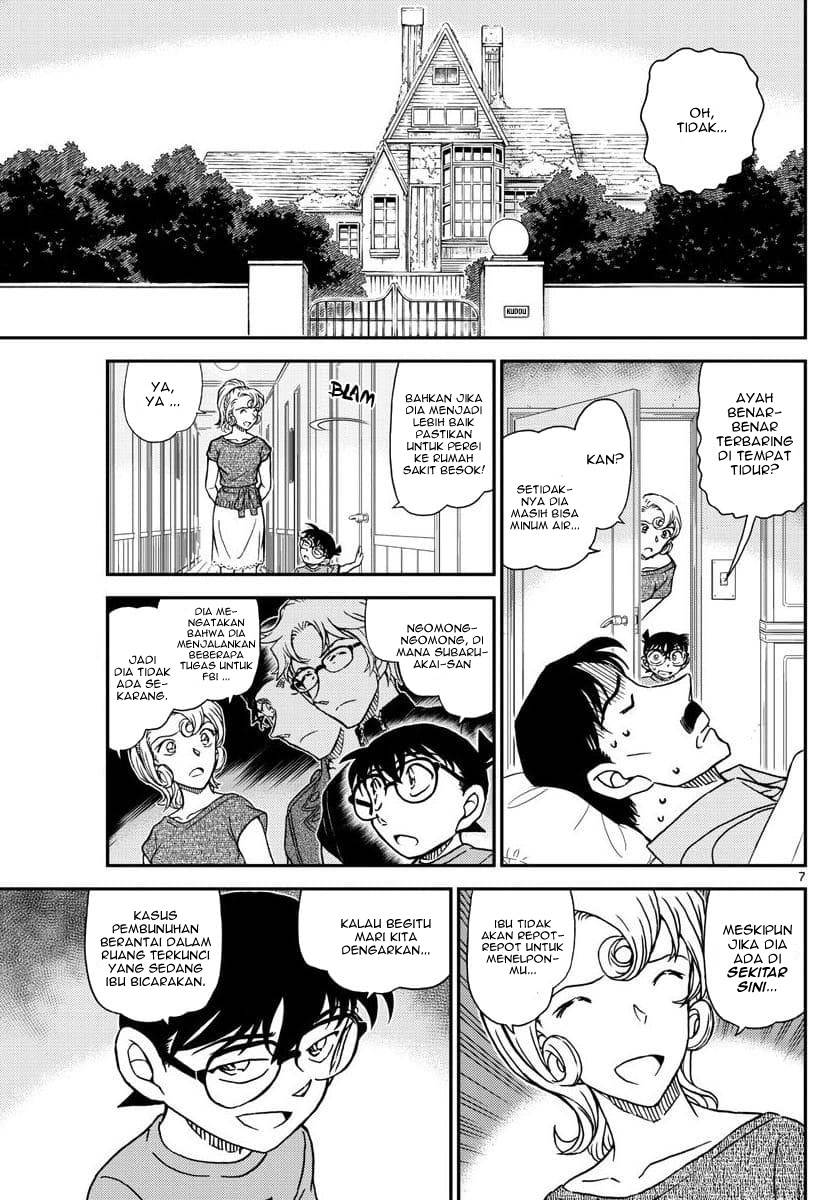 Read Detective Conan ID Manga Online