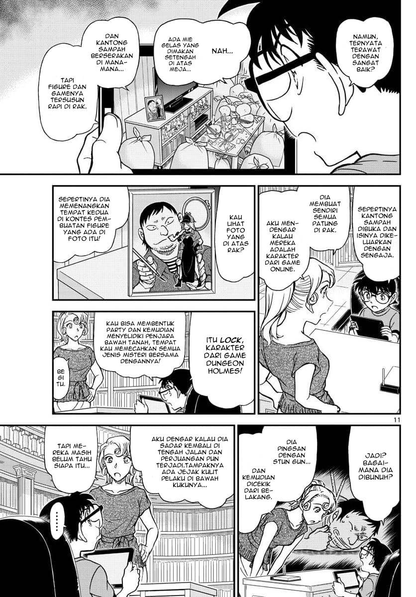 Read Detective Conan ID Manga Online