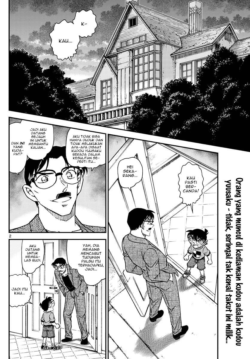 Read Detective Conan ID Manga Online