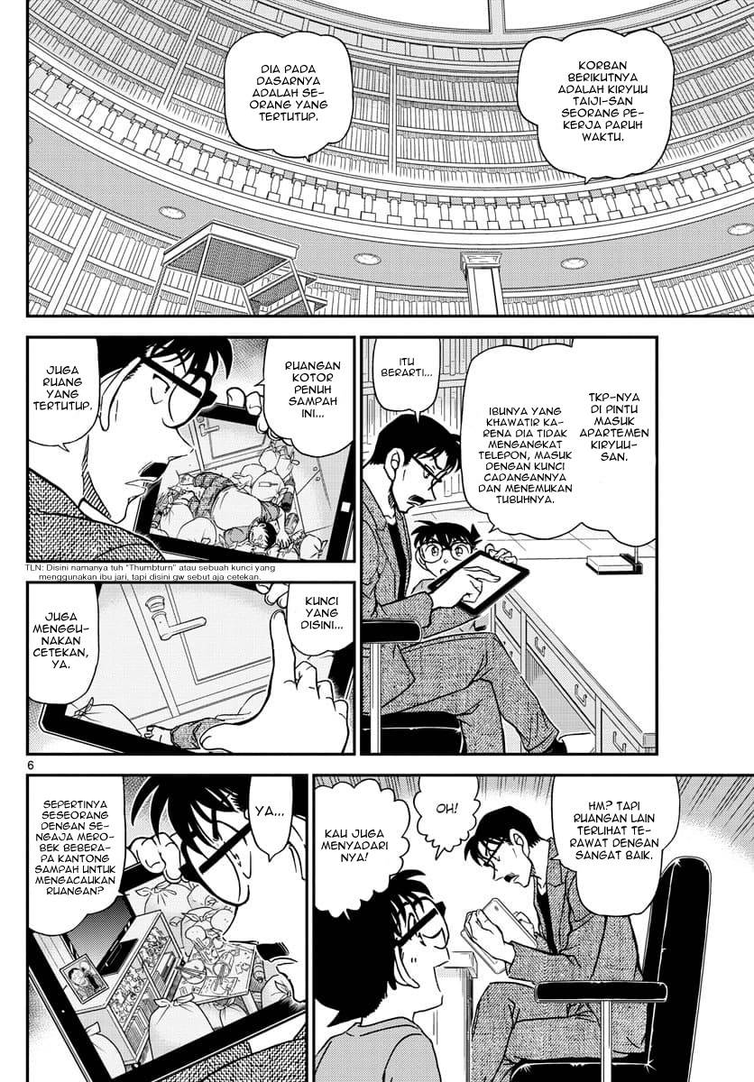 Read Detective Conan ID Manga Online