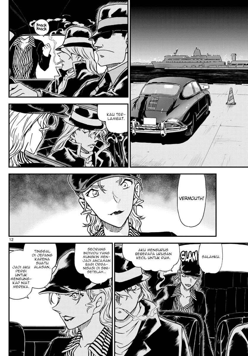 Read Detective Conan ID Manga Online