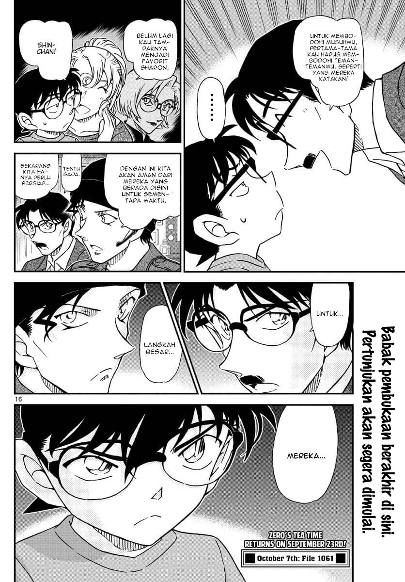 Read Detective Conan ID Manga Online