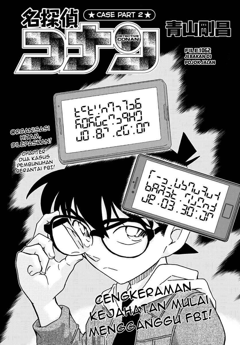 Read Detective Conan ID Manga Online