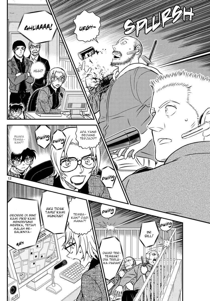 Read Detective Conan ID Manga Online