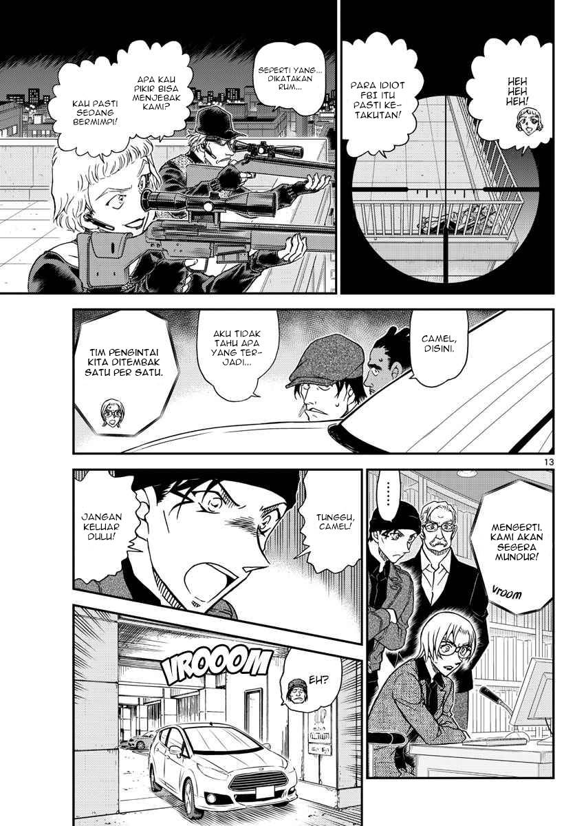 Read Detective Conan ID Manga Online