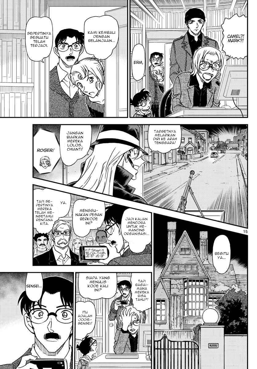 Read Detective Conan ID Manga Online