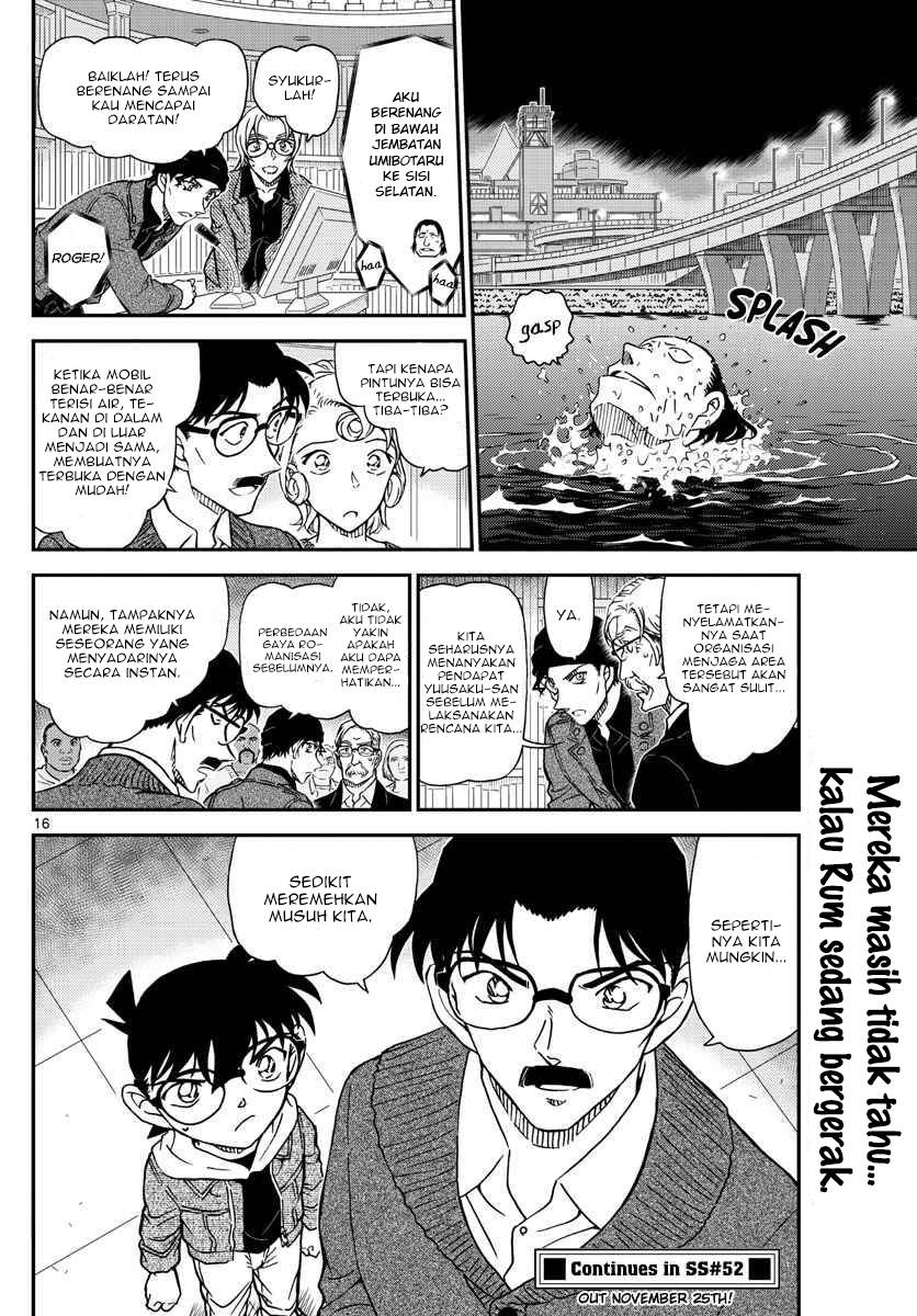 Read Detective Conan ID Manga Online