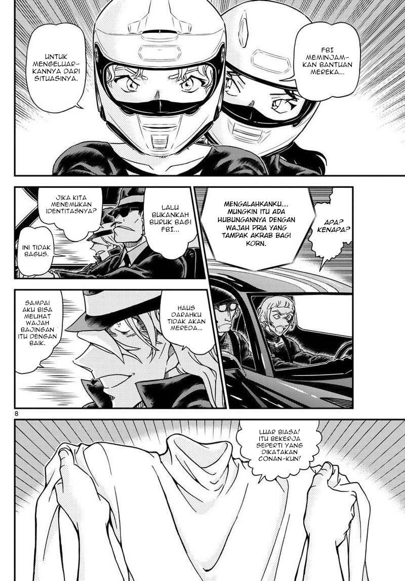 Read Detective Conan ID Manga Online