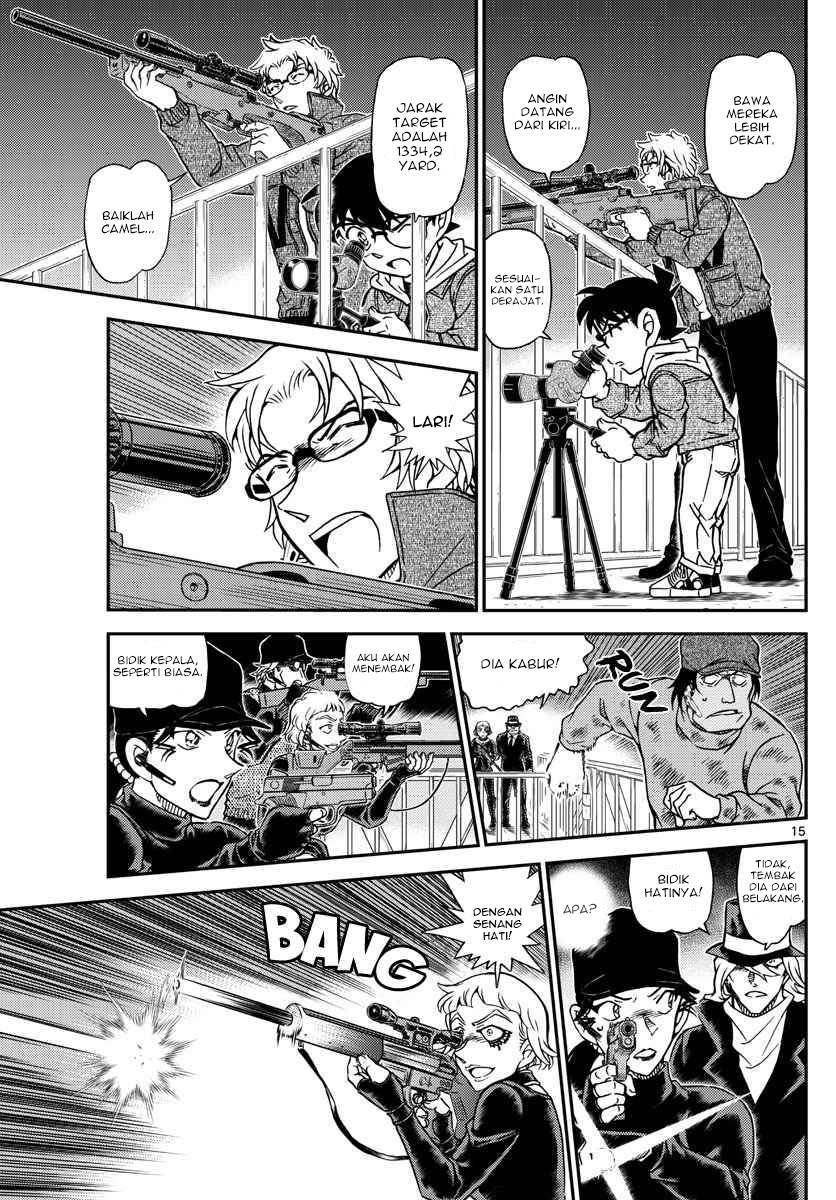Read Detective Conan ID Manga Online