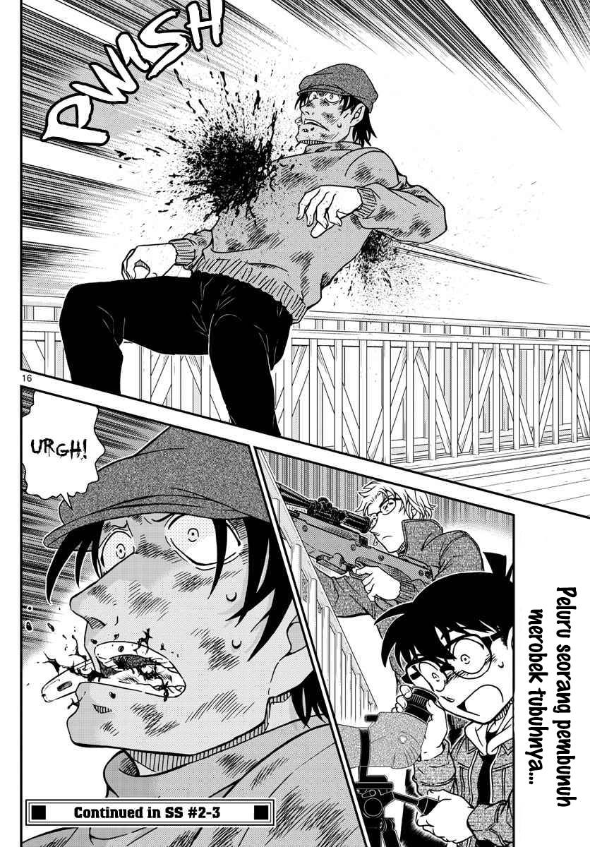 Read Detective Conan ID Manga Online