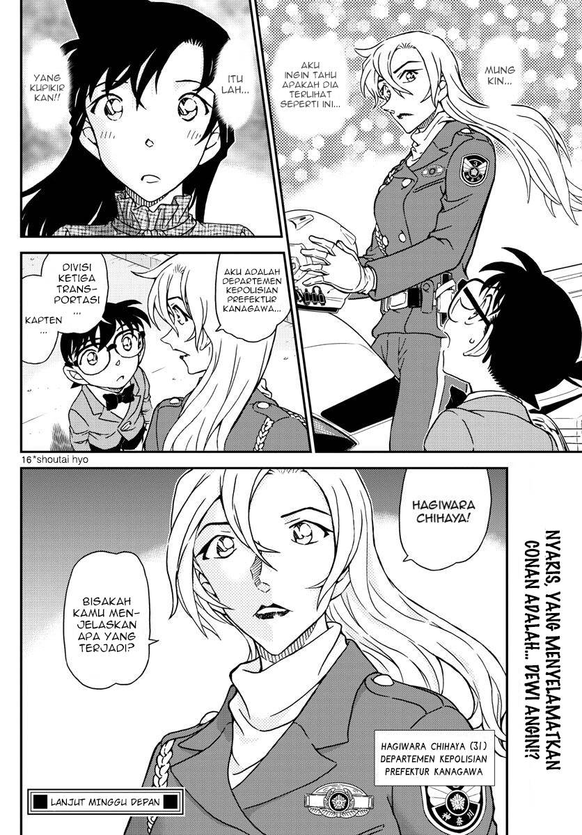 Read Detective Conan ID Manga Online
