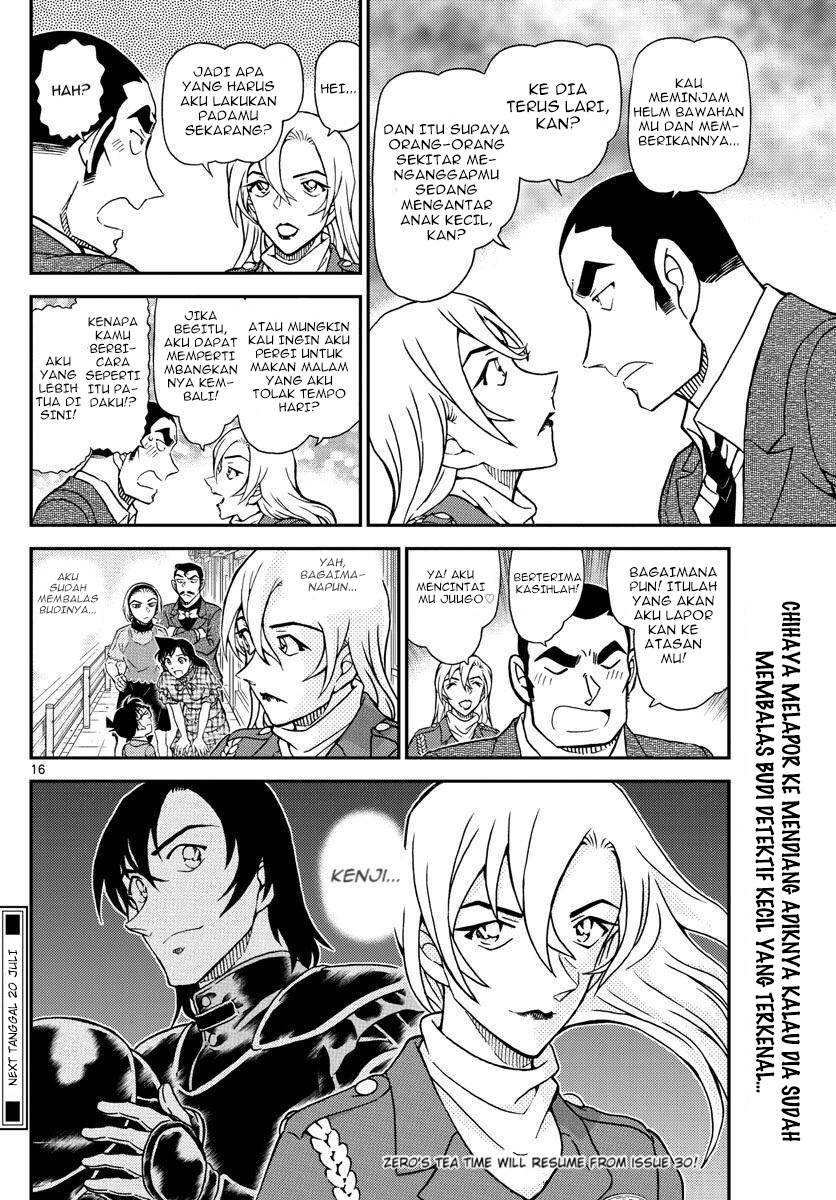 Read Detective Conan ID Manga Online
