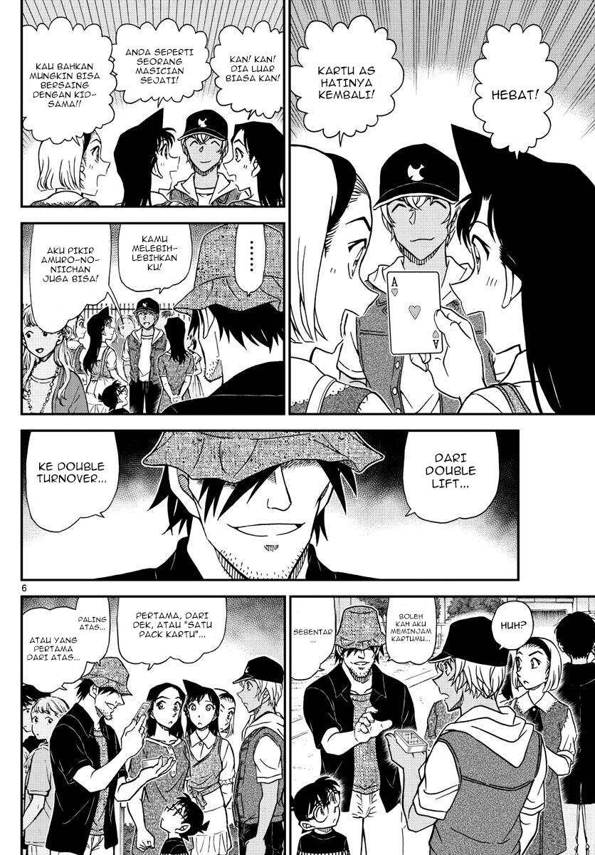Read Detective Conan ID Manga Online
