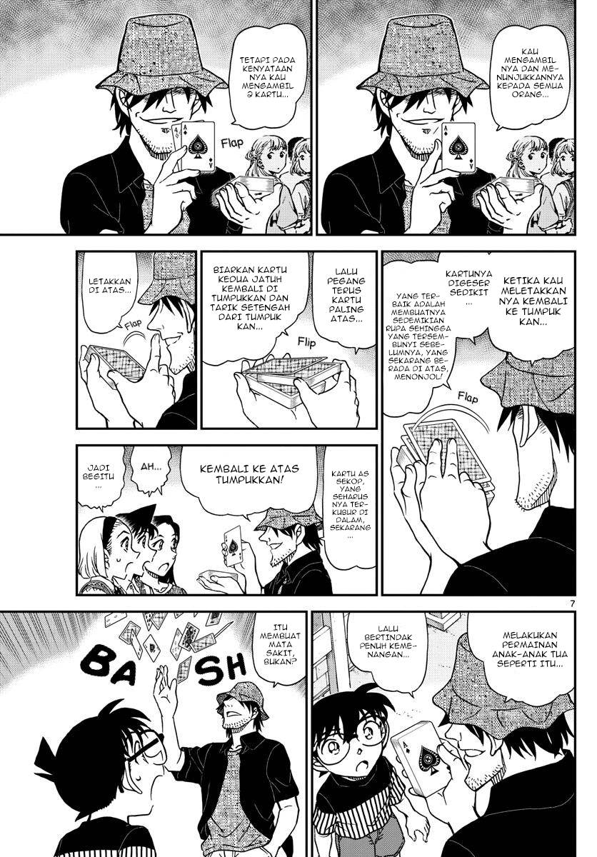 Read Detective Conan ID Manga Online