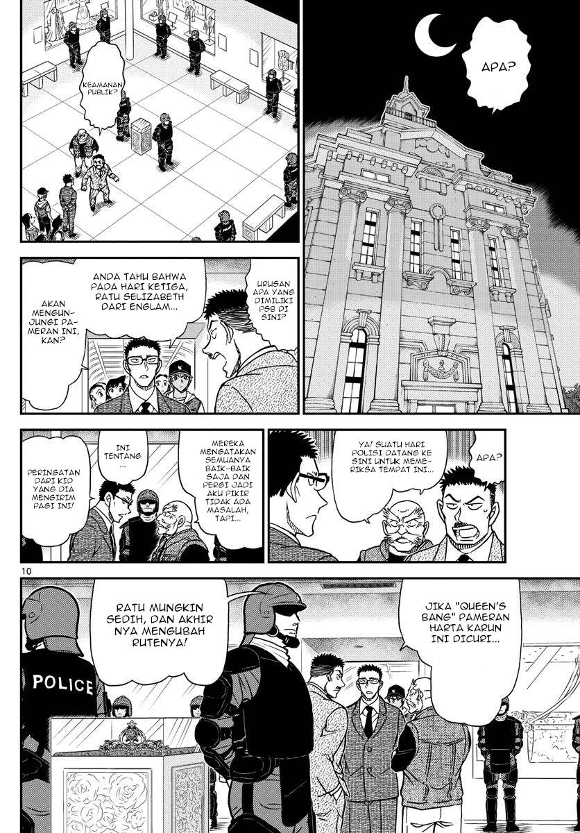 Read Detective Conan ID Manga Online