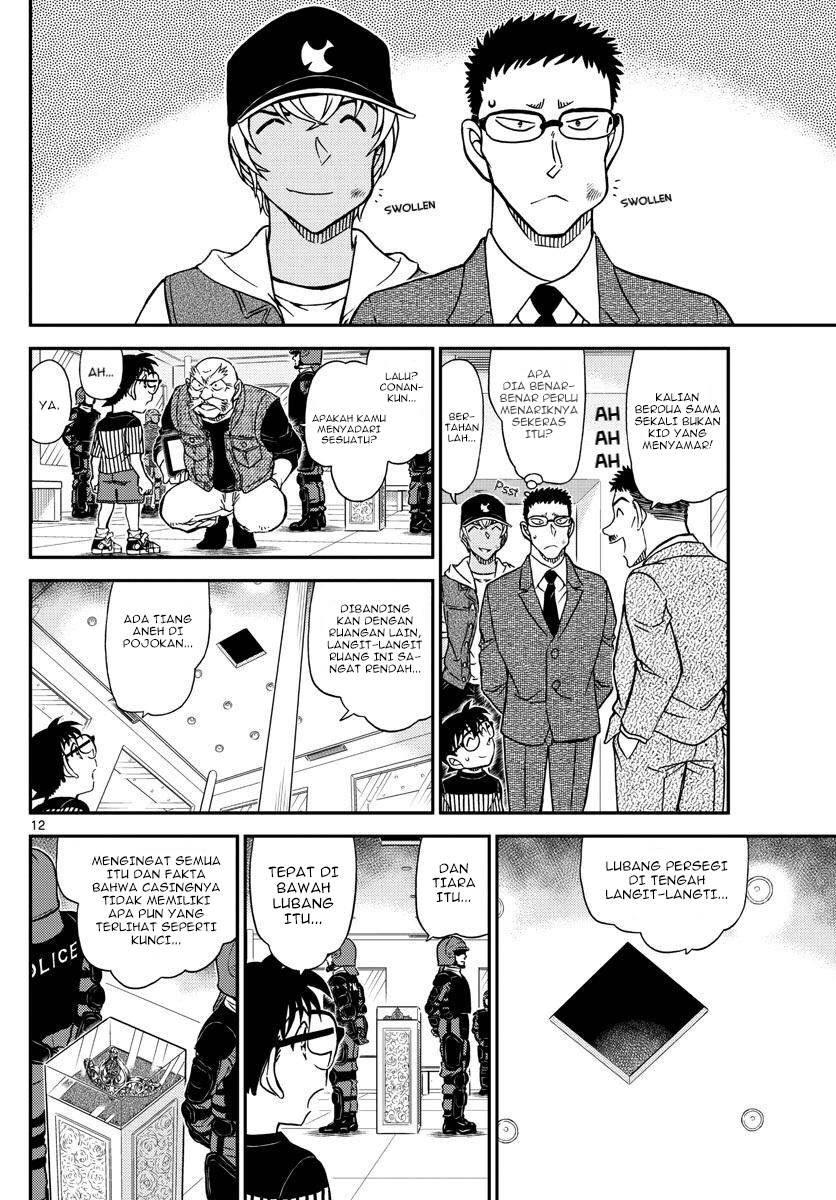 Read Detective Conan ID Manga Online
