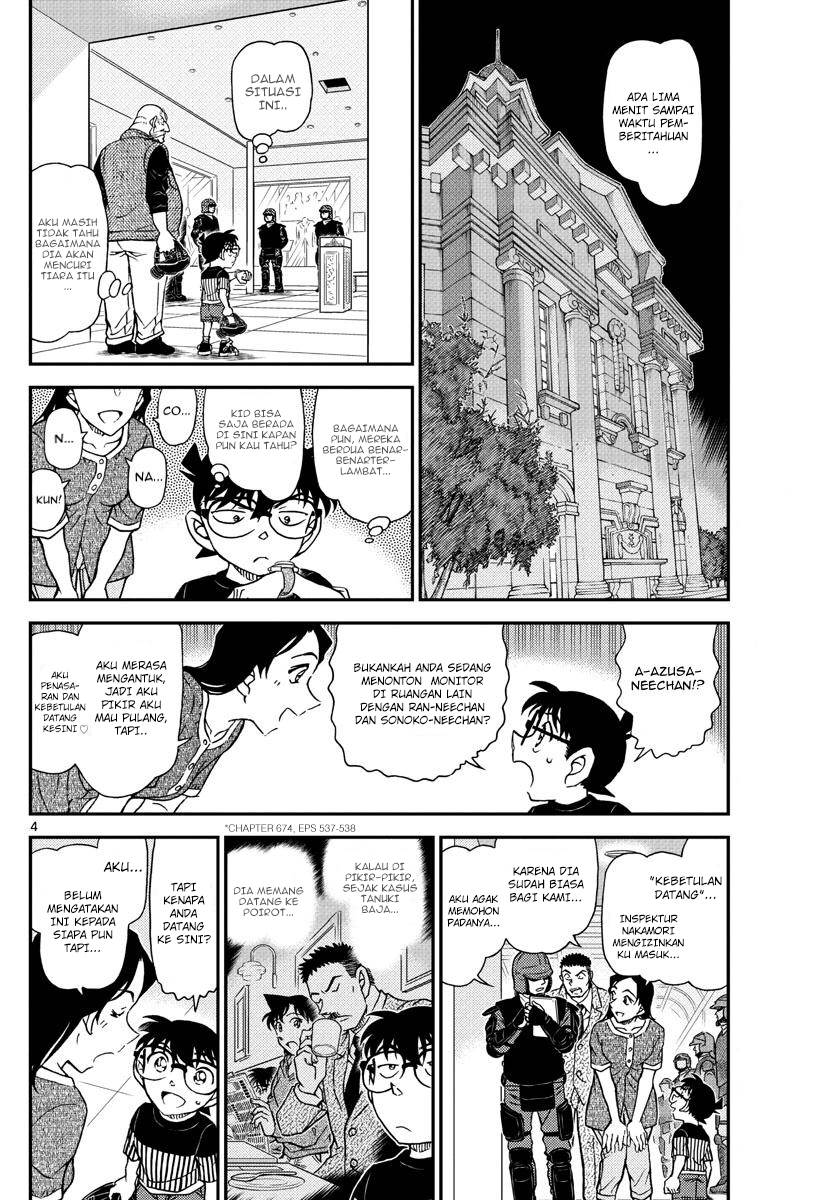 Read Detective Conan ID Manga Online