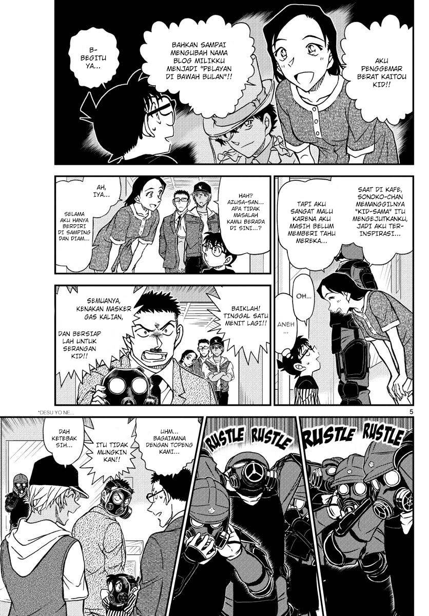 Read Detective Conan ID Manga Online