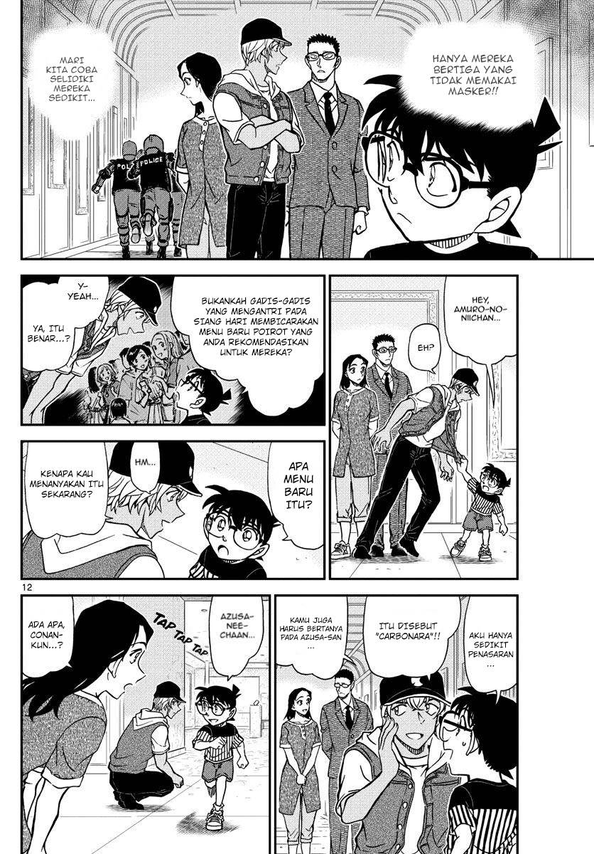 Read Detective Conan ID Manga Online