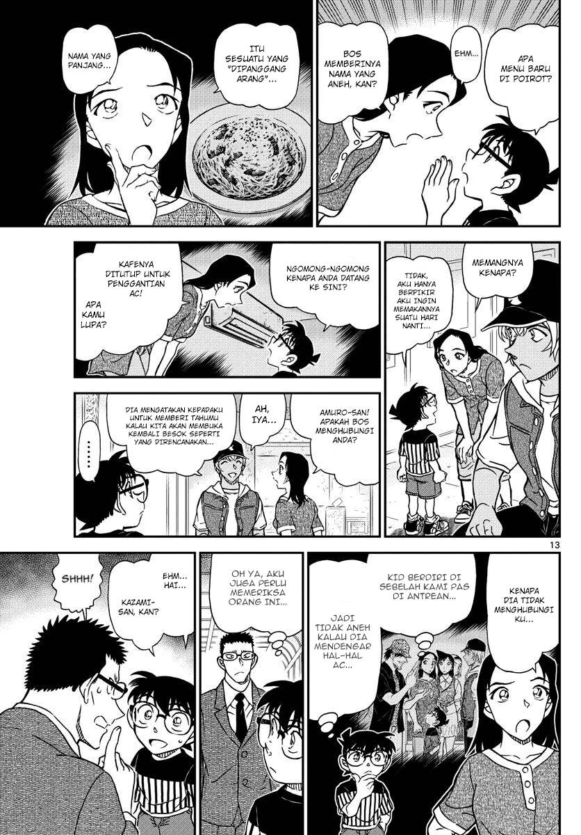 Read Detective Conan ID Manga Online