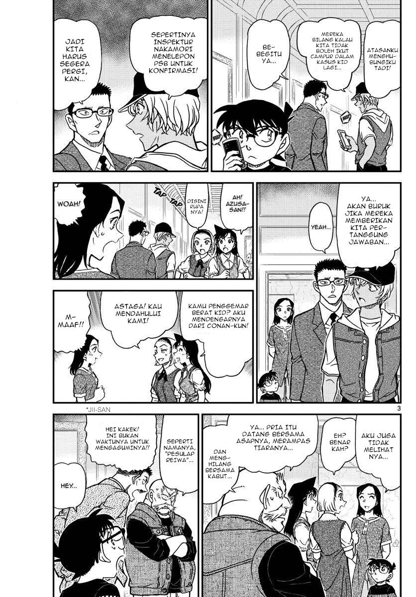 Read Detective Conan ID Manga Online