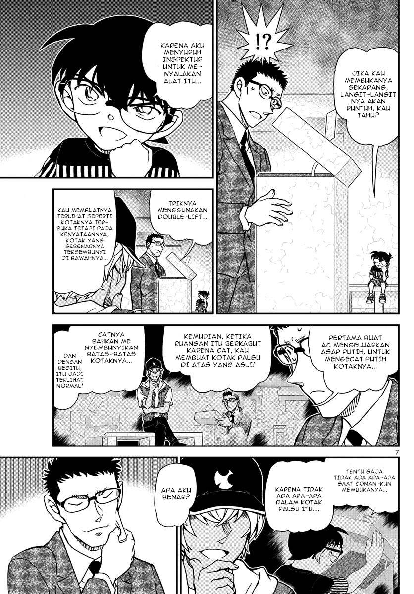 Read Detective Conan ID Manga Online
