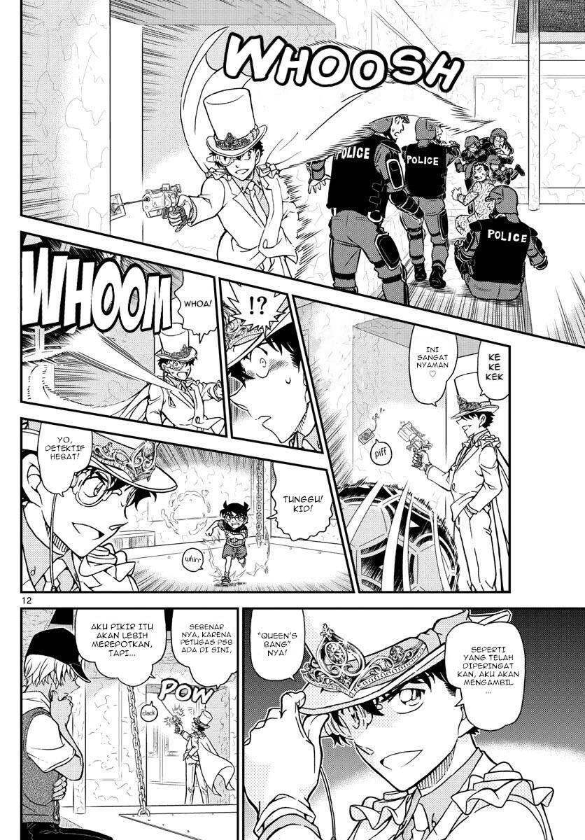 Read Detective Conan ID Manga Online