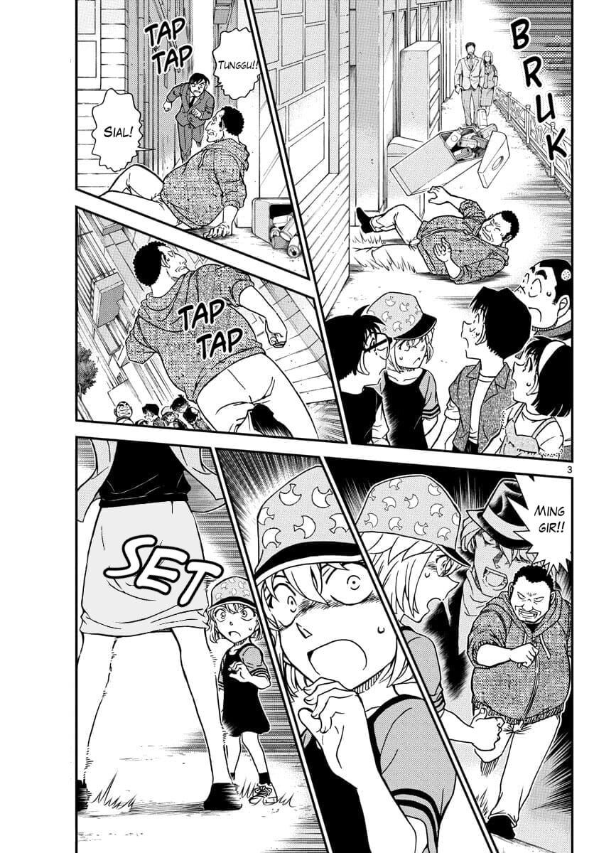 Read Detective Conan ID Manga Online