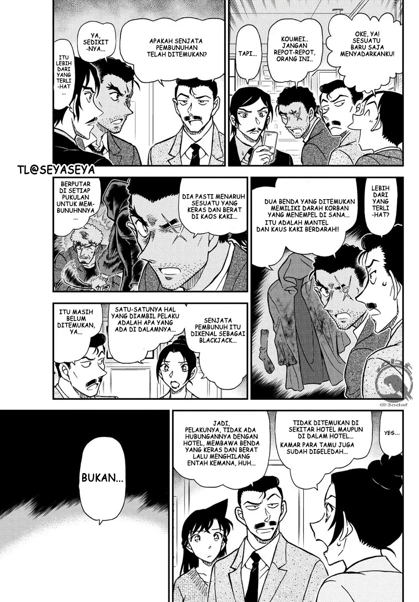 Read Detective Conan ID Manga Online