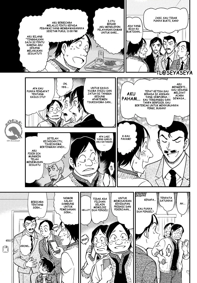 Read Detective Conan ID Manga Online