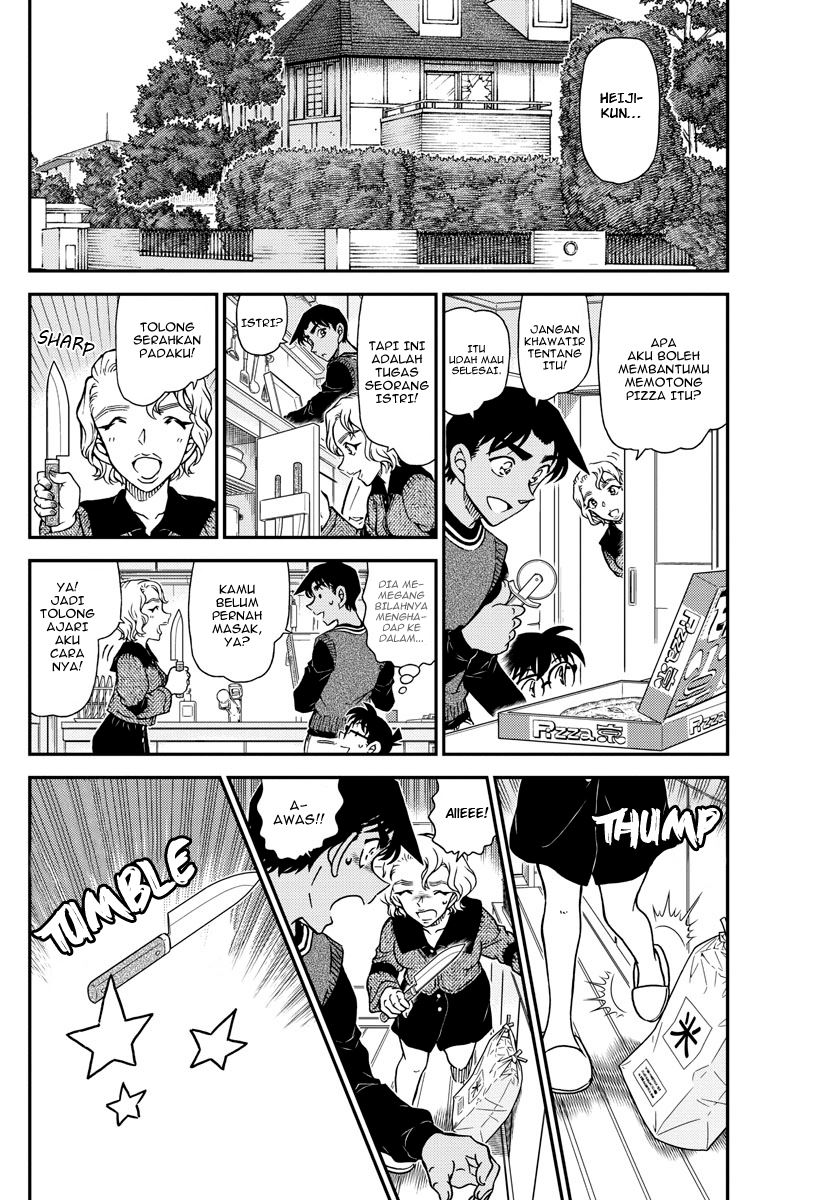 Read Detective Conan ID Manga Online