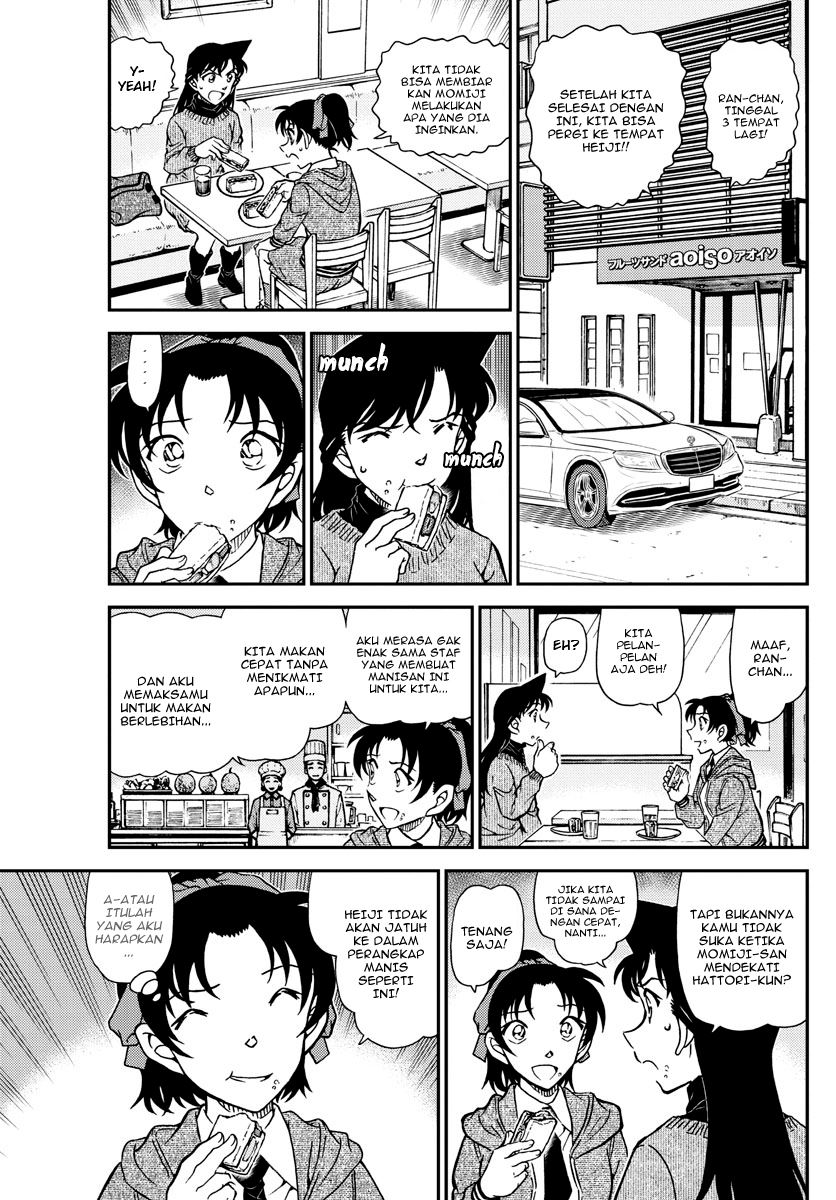 Read Detective Conan ID Manga Online