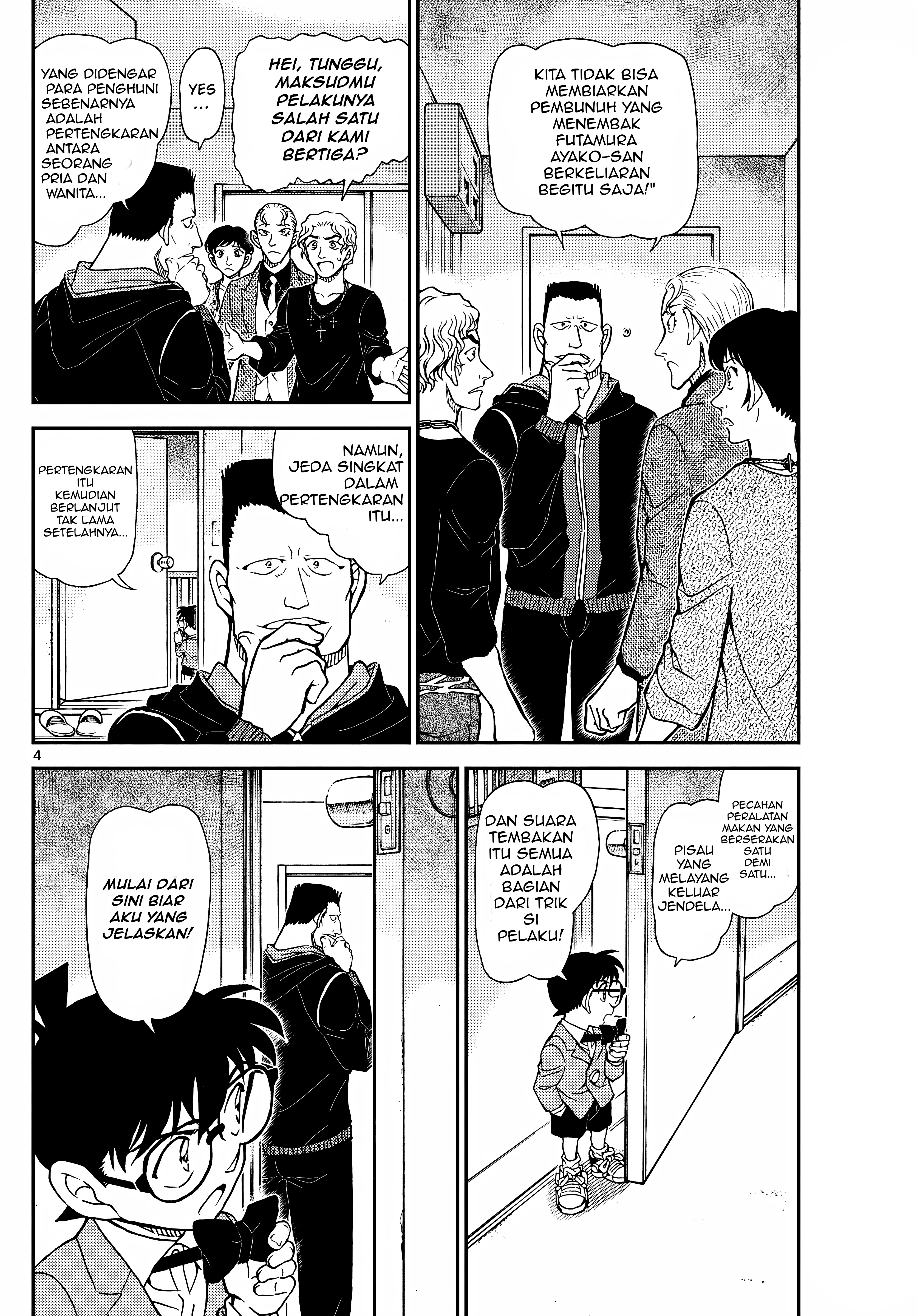 Read Detective Conan ID Manga Online