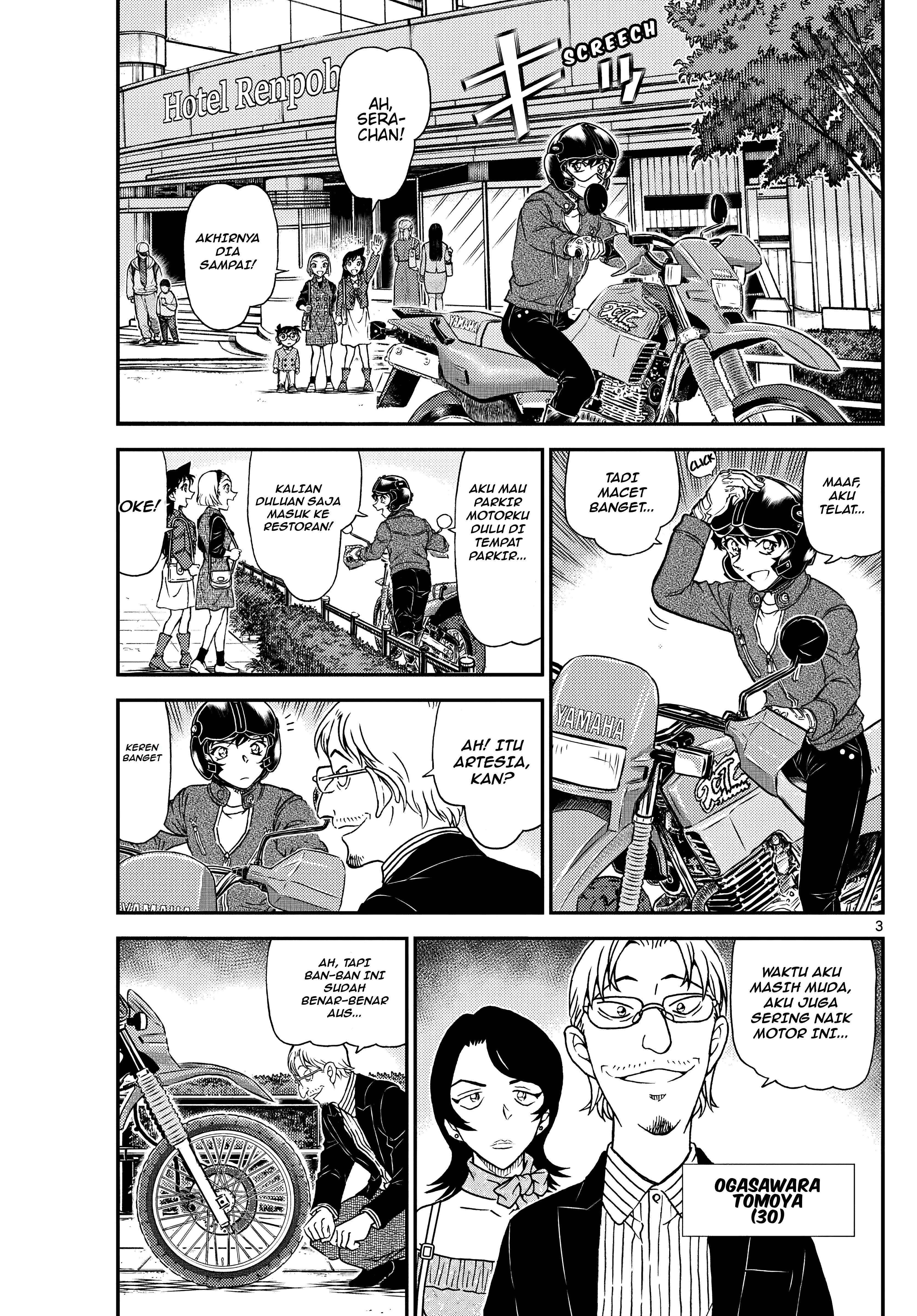 Read Detective Conan ID Manga Online