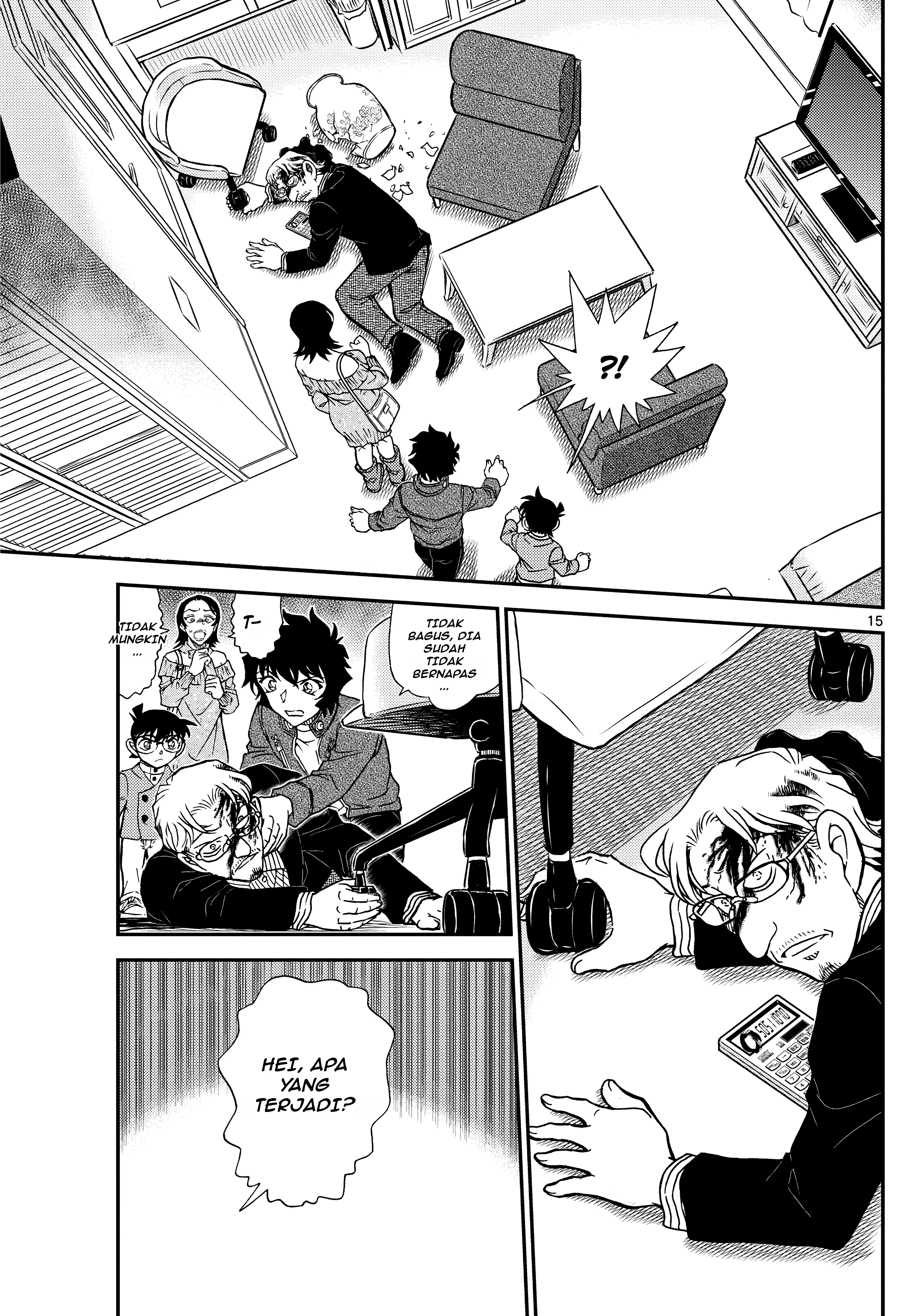 Read Detective Conan ID Manga Online